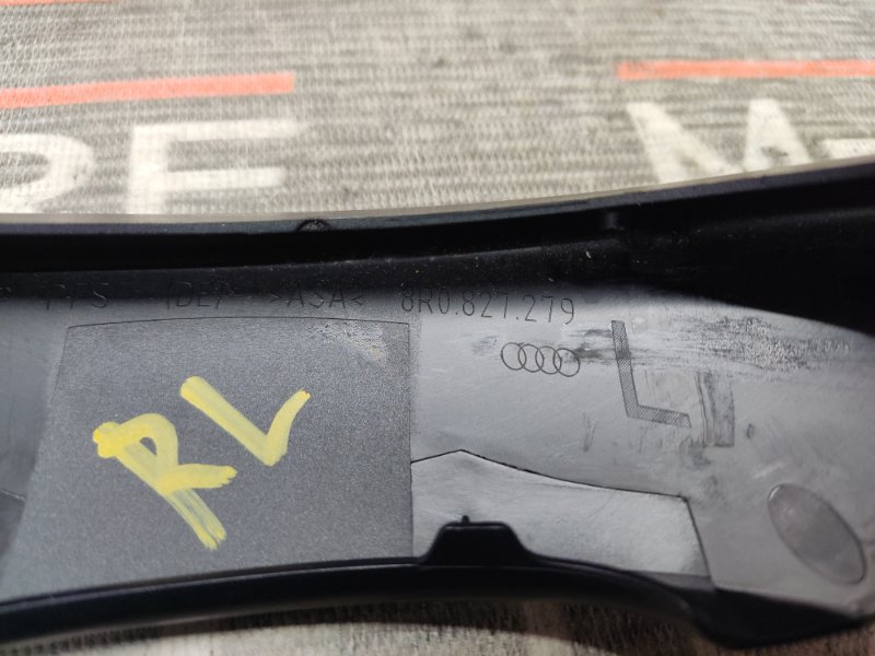 накладка петли багажника, 280 рублей, Красноярск