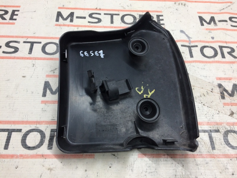 Крышка фонаря, 270 рублей, Красноярск