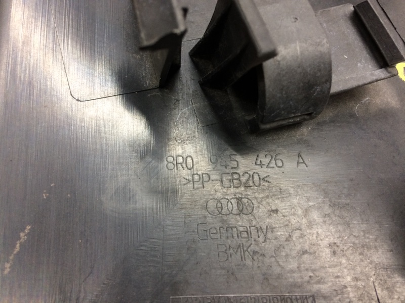 Крышка фонаря, 270 рублей, Красноярск