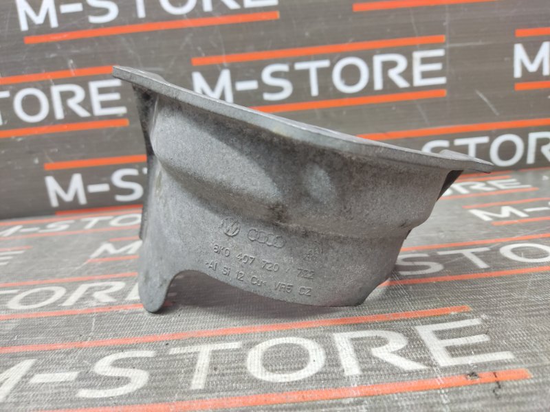 Пыльник шруса, 340 рублей, Красноярск