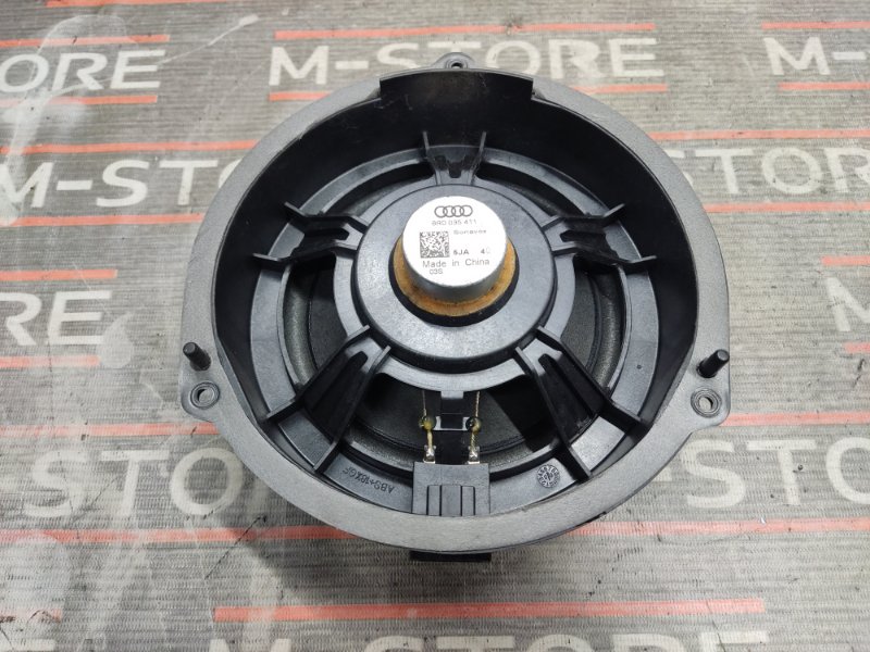 Динамик (комплект), 5520 рублей, Красноярск