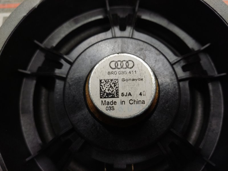 Динамик (комплект), 5520 рублей, Красноярск