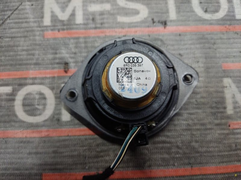 Динамик (комплект), 5520 рублей, Красноярск