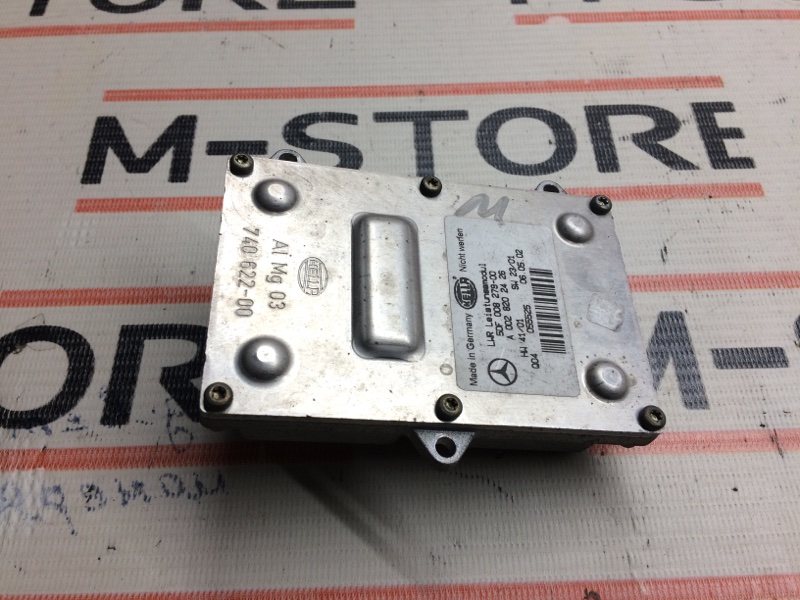 Блок управления фарой, 1290 рублей, Красноярск