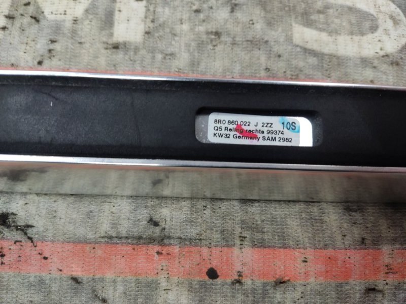 рейлинг на крышу, 3000 рублей, Красноярск