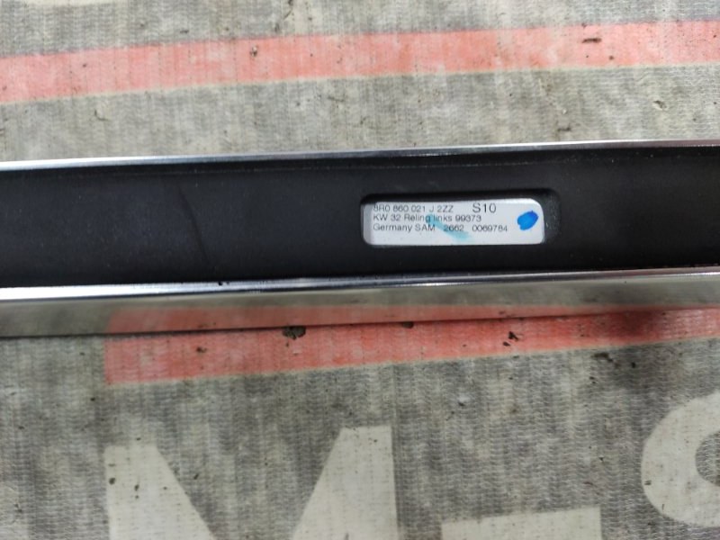 рейлинг на крышу, 3000 рублей, Красноярск