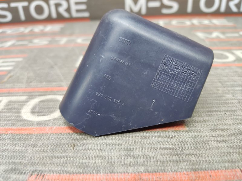 Накладка салазки сиденья, 250 рублей, Красноярск