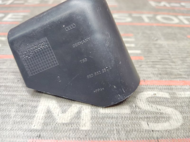 Накладка салазки сиденья, 250 рублей, Красноярск