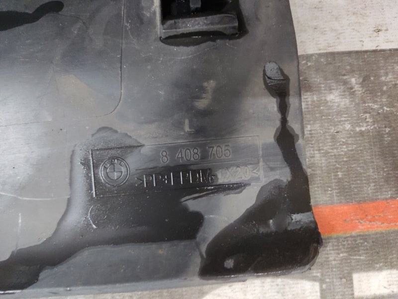 накладка на порог, 1060 рублей, Красноярск