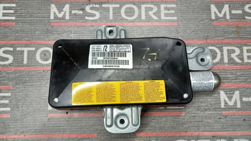 Подушка безопасности в дверь, 510 рублей, Красноярск