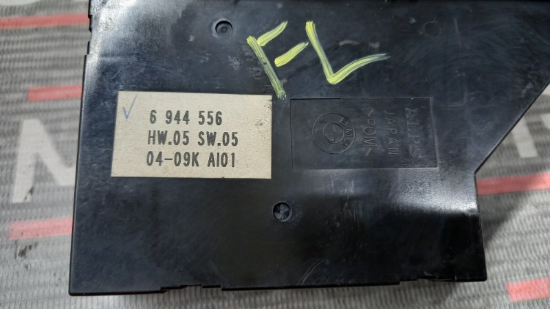 кнопка стеклоподъемника, 300 рублей, Красноярск