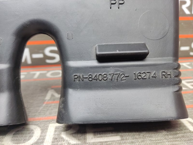 Воздуховод печки, 190 рублей, Красноярск