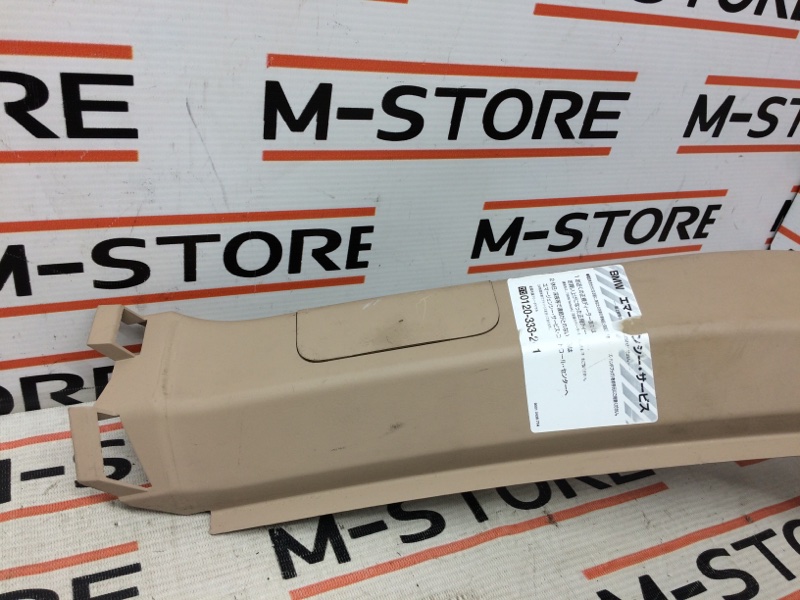 обшивка багажника, 350 рублей, Красноярск