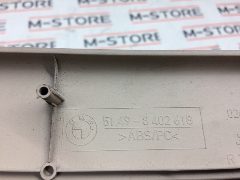 обшивка двери багажника, 210 рублей, Красноярск