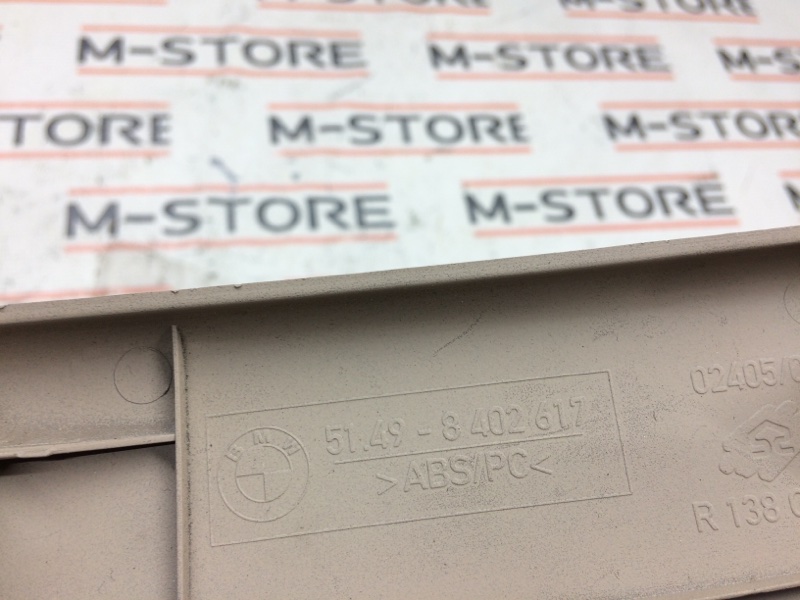 обшивка двери багажника, 210 рублей, Красноярск