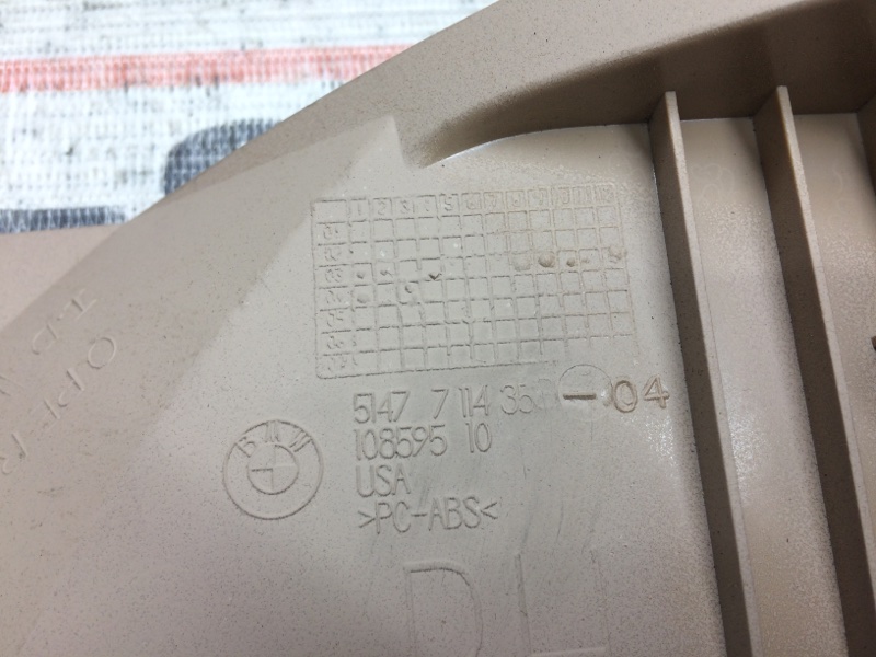 обшивка багажника, 540 рублей, Красноярск