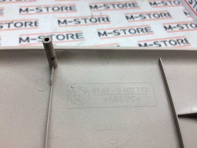 обшивка двери багажника, 300 рублей, Красноярск