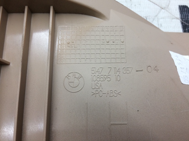 обшивка багажника, 540 рублей, Красноярск