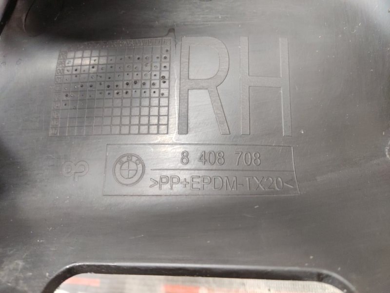 накладка на крыло, 590 рублей, Красноярск