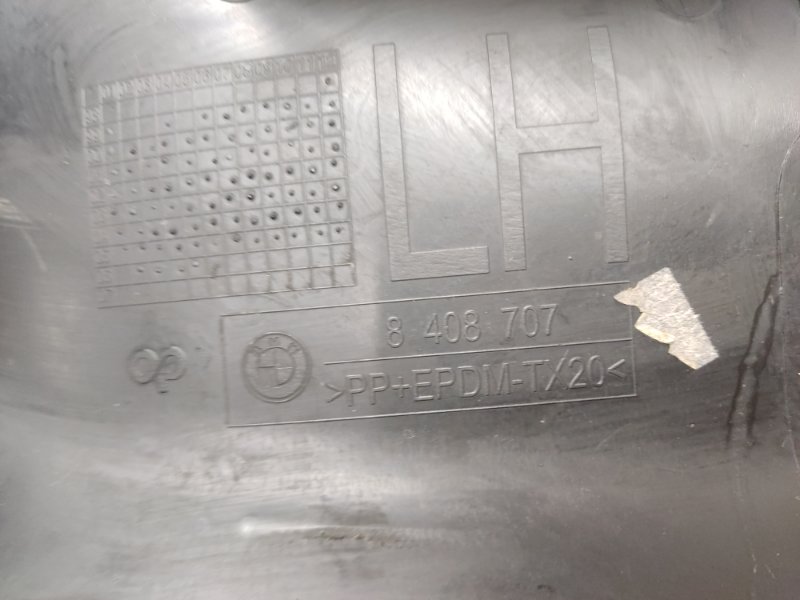 накладка на крыло, 720 рублей, Красноярск