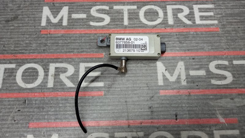 усилитель антенны, 350 рублей, Красноярск