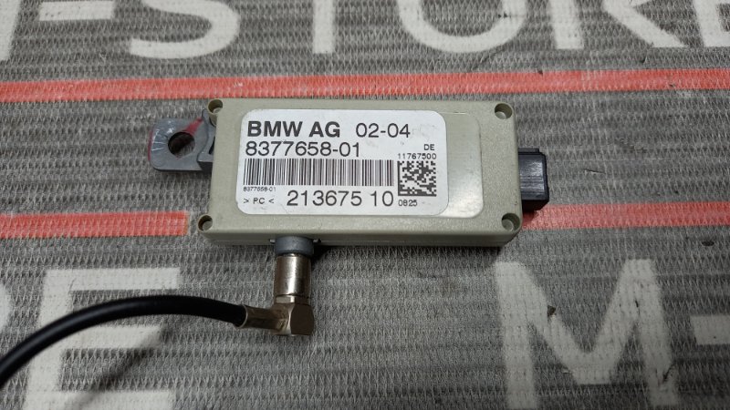 усилитель антенны, 350 рублей, Красноярск