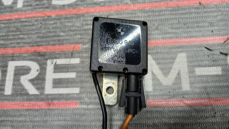 антенна, 210 рублей, Красноярск