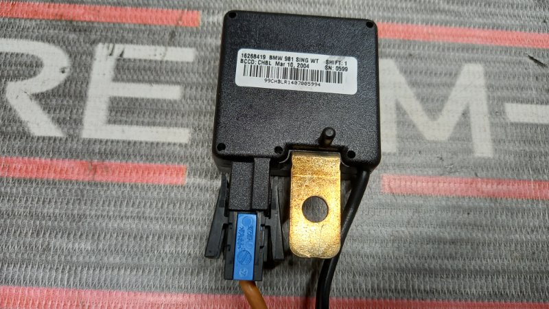 антенна, 210 рублей, Красноярск