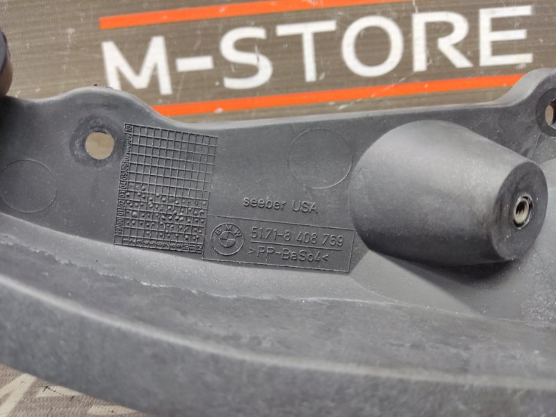 перегородка моторного отсека, 340 рублей, Красноярск