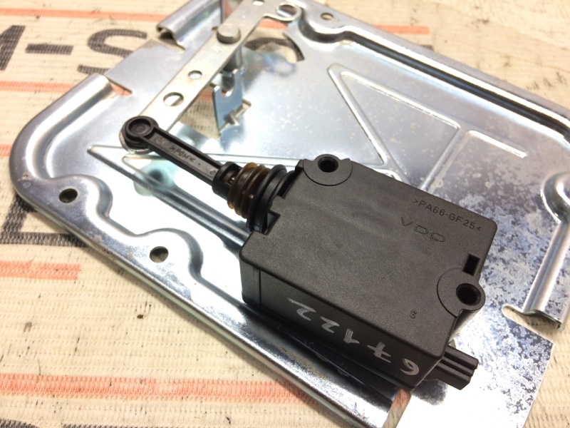 Активатор замка багажника, 410 рублей, Красноярск