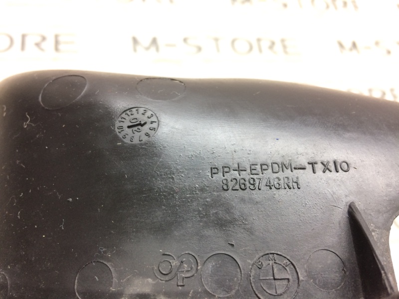 накладка на бампер, 210 рублей, Красноярск