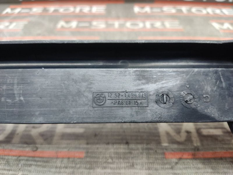 крепление радиатора, 280 рублей, Красноярск