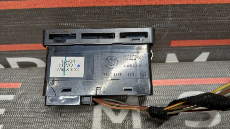 Кнопка аварийной сигнализации, 300 рублей, Красноярск