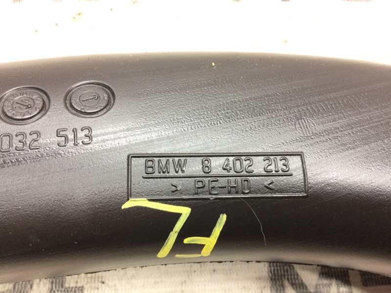 Воздуховод печки, 190 рублей, Красноярск