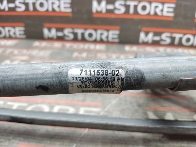 трапеция стеклоочистителя, 350 рублей, Красноярск