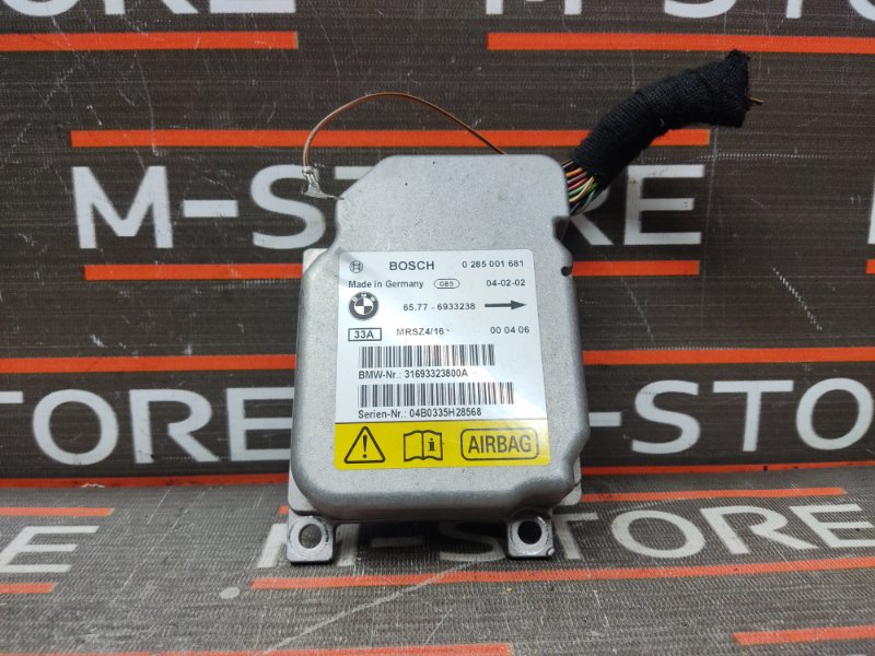 Блок управления Airbag, 670 рублей, Красноярск