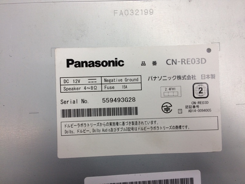 Магнитола, 6340 рублей, Красноярск