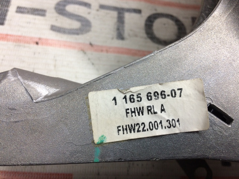 педаль тормоза, 480 рублей, Красноярск