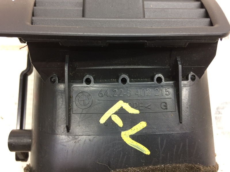 дефлектор воздушный, 330 рублей, Красноярск