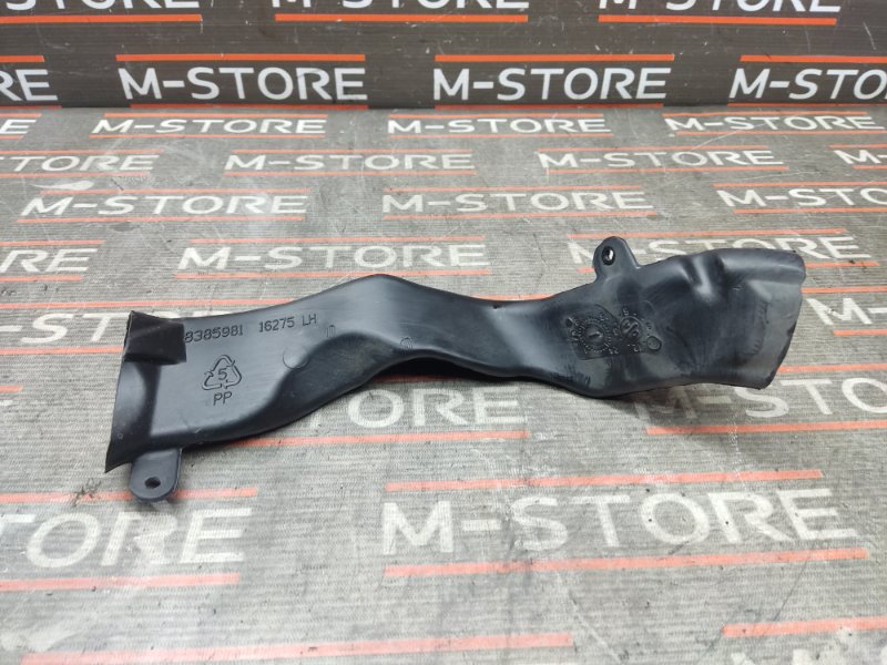 водосток, 300 рублей, Красноярск