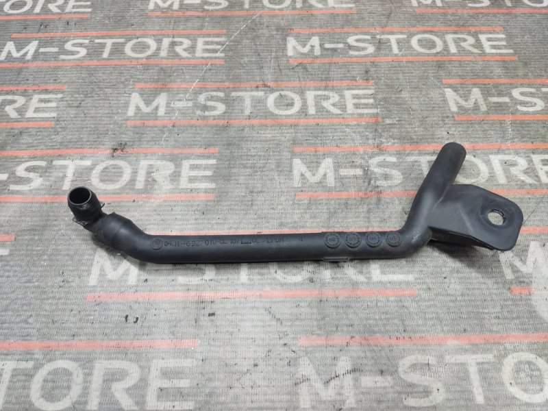 Шланг отвода конденсата, 190 рублей, Красноярск