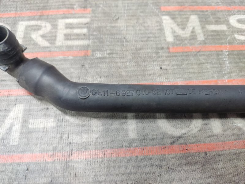 Шланг отвода конденсата, 190 рублей, Красноярск