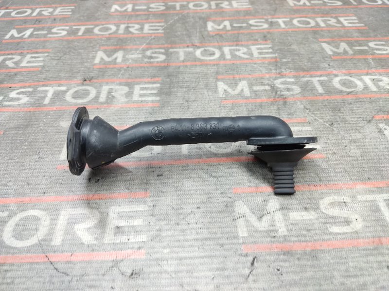 Шланг отвода конденсата, 190 рублей, Красноярск