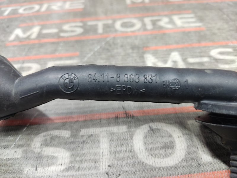 Шланг отвода конденсата, 190 рублей, Красноярск