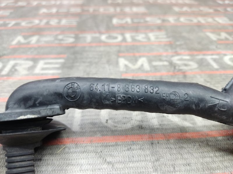 Шланг отвода конденсата, 190 рублей, Красноярск