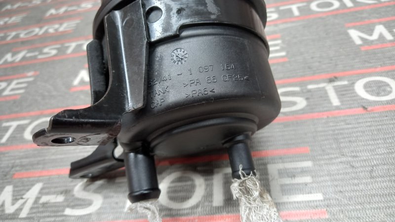 бачок гидроусилителя, 390 рублей, Красноярск