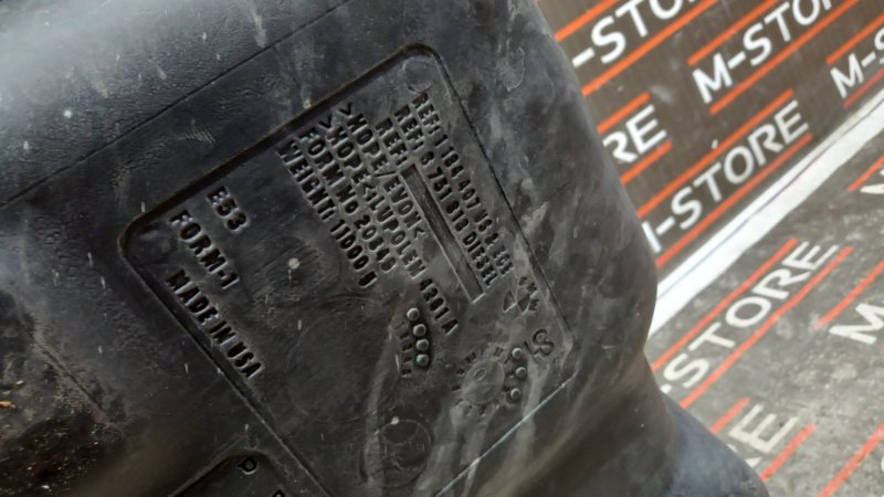 бак топливный, 980 рублей, Красноярск