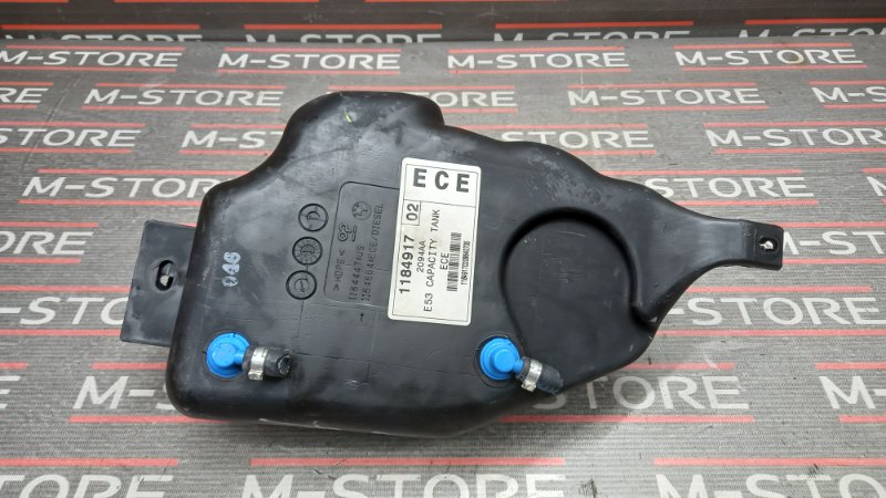 Расширительный бачок бензобака, 340 рублей, Красноярск