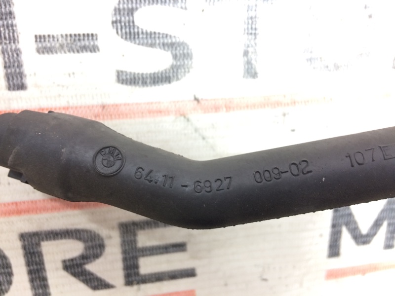 Шланг отвода конденсата, 190 рублей, Красноярск