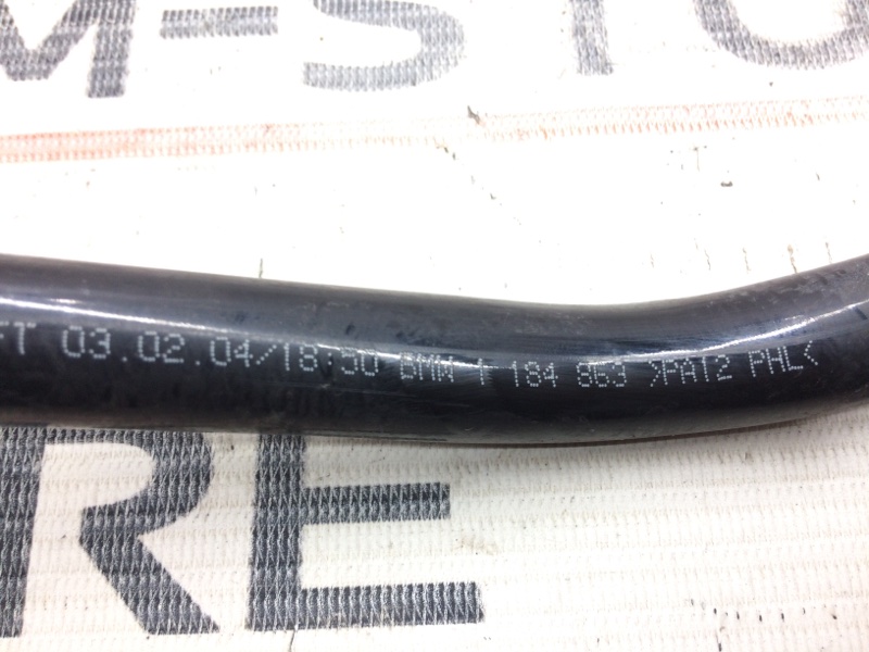 трубка адсорбера, 450 рублей, Красноярск